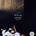 Afaf Salah - Facebook