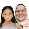 Afaf Salah - @afaf.salah04 - TikTok