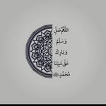Afaf Salah - @afaf.salah.1069 - Instagram