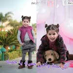 Afaf Salah - @afaf.salah69 - Instagram