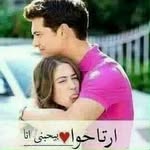 Afaf Salah - @afaf8029 - Instagram