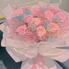 Afaf Salah - @afafsalah793 - TikTok