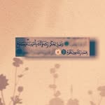AFAF SALAH - @afaf_salah123 - Instagram