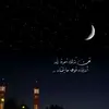 Afaf Salah - @afaf.salah11 - TikTok