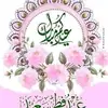 Afaf Salah Tulib - @afaf.salah.tulib - TikTok