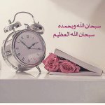 Afaf - @afaf_salim - Instagram