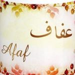 afaf salim - @afaf_salim92 - Instagram