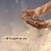 AfAf Salim - Facebook