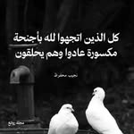 Afaf Salim - @fofa19752020 - Instagram