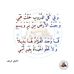 Afaf Salim - Facebook