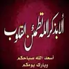 Afaf Soliman - @afaf.soliman62 - TikTok