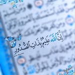 Afaf Soliman - @afaff.soliman - Instagram