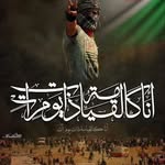Afaf Soliman - @afaf5183 - Instagram