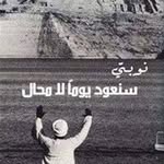 Afaf Soliman - @soliman_afaf - Instagram