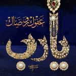 Afaf Soliman - @afaf.soliman.716 - Instagram