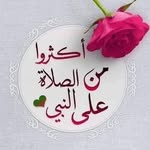 Afaf Soliman - @afaf.soliman.505 - Instagram