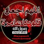 Afaf Alsukkar - @afafalsukkar - Instagram
