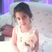 Afaf Sukkar - Facebook