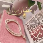 Afaf Aguib Taha - @afaftaha45 - Instagram