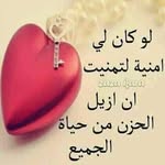 afaf taha - @afaftaha_ - Instagram