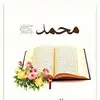 Afaf Taha - @afaf.taha - TikTok