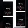 Ibraheem---786 - @afanahmed35 - TikTok