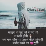 Afan Memon - @afan.memon - Instagram