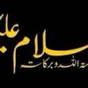 afanmemon786 - @afanmemon78625 - TikTok