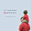 ✨ Afaq Alam ✨ - @afaq_alam - TikTok