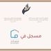 Afaq &amp; Alam Aldiqa - Facebook