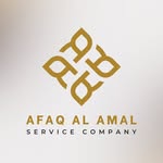 AFAQ AL AMAL company - @afaq_alamal_om - Instagram