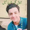 Afaq Gul - @afaqgul6 - TikTok