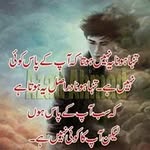Afaq khalid - @afaq7209 - Instagram