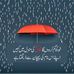 Afaq Khalid آفاق خالد - Facebook