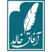 Book Talks By Afaq Khalid - Facebook