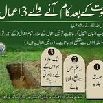 Nazia Afaq Rizvi - @naziaafaqrizvi - Instagram