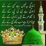 AFAQUE ALAM - @afaque2865 - Instagram