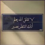 Afeef Ahmed - @afeef7215 - Instagram