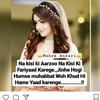 Aalia Falak - @lafeefakhalil - TikTok