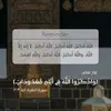 Sheikh 97 - @afeefasheikh0 - TikTok