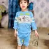 Affan Arain - @affan.arain592 - TikTok