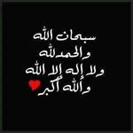 Afia Hussain - @affia.ashiq.hussain - Instagram