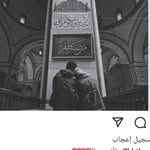 afia hussain - @drhussain816 - Instagram