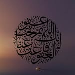 hazel - @afifa.mustafa037 - Instagram