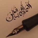 Afifa Rafique - @afifarafique - Instagram