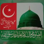 AFIFA RASOOL - @nazamakhatun325 - Instagram