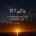 Afifa Rasool - Facebook