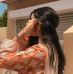 Afiya Ali - Facebook