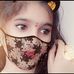 Afiya Khan - Facebook