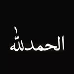 afiya king - @aliy_queen_755 - Instagram